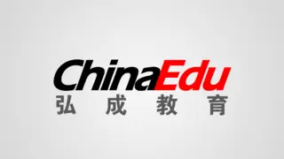 数字教育2.0时代下的智能教学平台革新与实践
