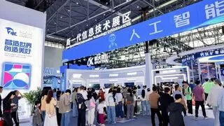 AI赋能制造业转型升级，科大讯飞黑科技引领创新发展