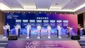 文心大模型4.0免费开放 智能体开发与分发进阶