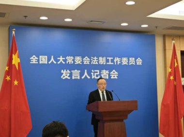 网络安全法迎来重大修订 人工智能安全监管将有法可依