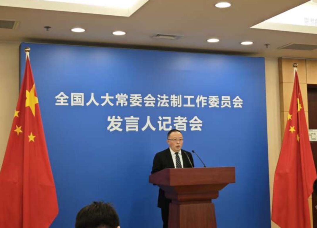 bb7d1831j00t4m9l400gud000u000llm 我国网络安全法修正草案拟完善 AI 伦理规范,加强安全监管