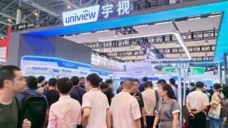 宇视科技亮相亚洲教育装备博览会 打造身心共育智慧教育新生态