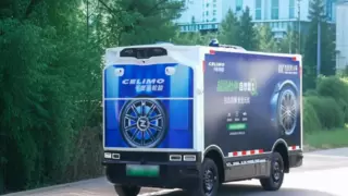 九识智能与通用股份战略合作 无人物流车赋能轮胎行业数字化转型