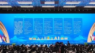 AI技术赋能中国东盟博览会 多语言大模型助力区域合作新突破