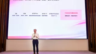 京东工业发布首个工业大模型Joy industrial助力产业智能化升级