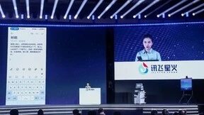 讯飞星火大模型V4.0发布 多语种多方言免切换语音识别技术突破