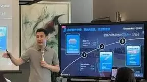 腾讯星脉网络2.0发布：通信效率提升60%助力大模型训练