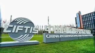 科大讯飞亮相服贸会展示AI+文旅教育创新应用