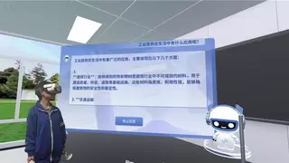 VR+AI技术赋能科学教育创新 虚实融合教学解决方案亮相教装展
