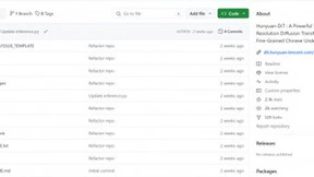 腾讯混元文生图模型推理效率大幅提升75% 开发者体验显著优化