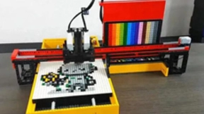 乐高打印机革命：AI驱动自动组装砖砌马赛克艺术品