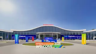 华为深度参与山东机器人大会 推动人工智能创新发展