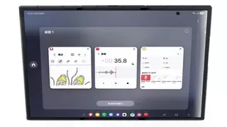 三星三折叠手机GalaxyZTriFold：本地DeX模式重塑移动办公体验