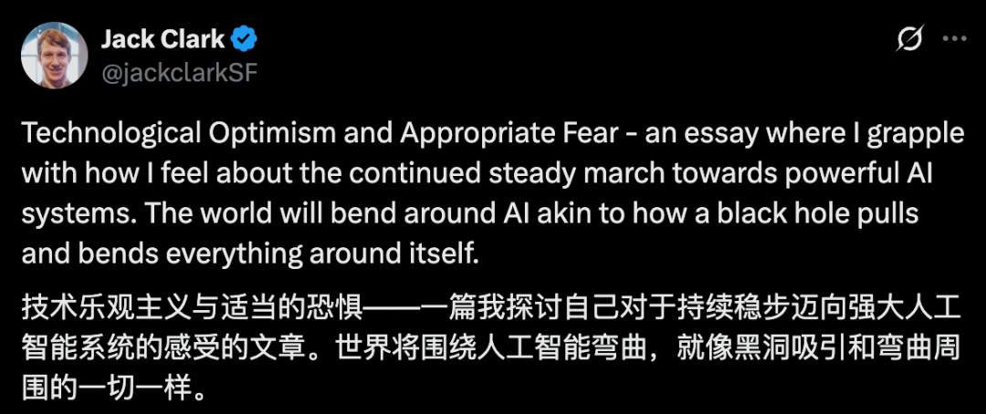 OpenAI 前主管：承认 AI 的真实性，才是人类未来的出路