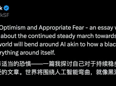 AI系统真实存在且不可预测，专家警告勿将危险当安全