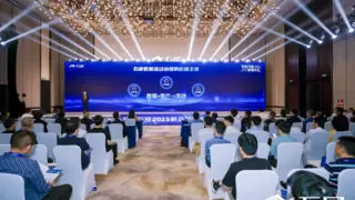 数据流动治理新突破：石犀科技发布三大核心技术助力数字化转型