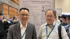 全球首个混合架构音频算法亮相国际顶级会议，AI去混响技术实现突破