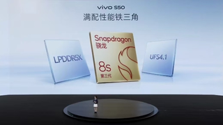 vivo S50系列发布：满配实力小屏全能双路线旗舰手机