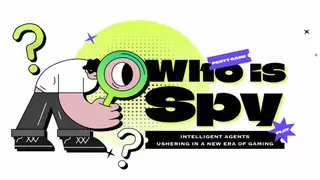 AI智能体校园挑战赛落幕 1088名学子角逐谁是卧底冠军