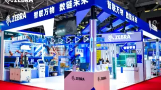 斑马技术亮相IOTE 2025展示AI驱动的智能制造解决方案