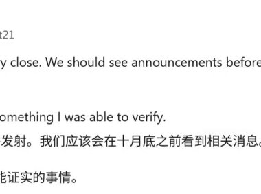 谷歌Gemini 3.0模型或于10月22日发布，AI竞争格局再起变化