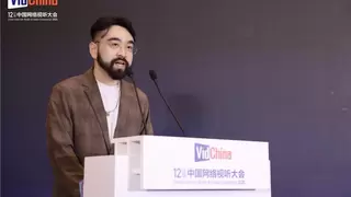 AI音频技术重塑内容生态 驱动声音革新与文化传承