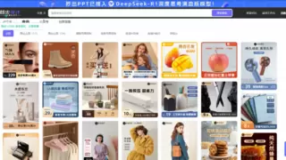 AI海报设计工具提升创作效率，智能生成专业视觉效果