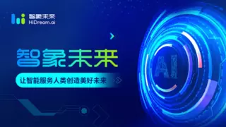 全球首个纯自回归图像编辑模型VAREdit问世，0.7秒极速编辑引领AI创作新突破