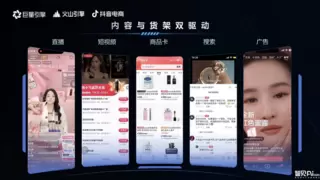 AI智能硬件迎来爆发期 多元化产品形态重塑行业格局