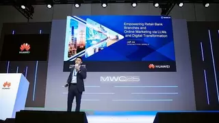大模型技术赋能银行业数字化转型，提升客户体验与运营效率