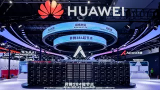华为昇腾384超节点首次亮相WAIC2025，展现全场景AI应用实力