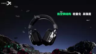 西伯利亚T10四腔体战术耳机首发售罄，重塑听声辨位新标准