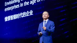 美国芯片封锁升级冲击AI竞赛 中国寻求自主算力解决方案