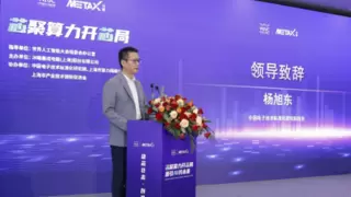 国产GPU旗舰曦云C600发布，沐曦引领AI算力自主创新新征程