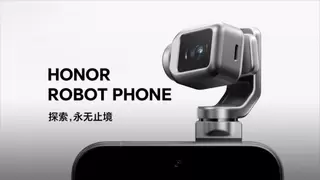 荣耀将推ROBOT PHONE集成AI手机与机器人功能