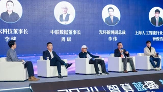 蓝耘发布智算云平台元生代，构建AI时代算力生态新格局