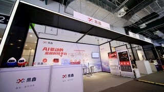 易鑫AI技术突破汽车金融领域首个Agentic大模型进入攻坚阶段