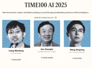 《时代》发布2025全球AI领域百大影响力人物榜单