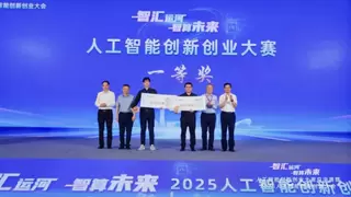 AI三维重建技术获突破性进展，真实世界数字化迎来新机遇