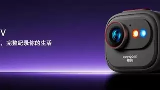 神眸发布低功耗AI摄像头新品，引领无线监控革命新趋势