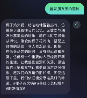 文章详情图片