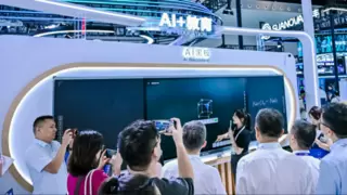 科大讯飞闪耀2025世界人工智能大会，AI技术赋能全球对话与多场景应用