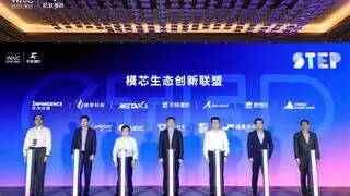 天数智芯适配阶跃星辰Step3大模型，携手共建模芯生态创新联盟