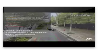 多模态大模型赋能无人驾驶安全运营 AI安全员守护长尾场景