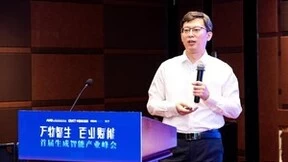 大模型ToB场景应用挑战与实践探索