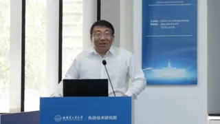 讯飞人工智能研究院入驻哈工大 共建产学研合作新典范