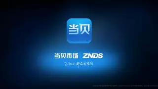 当贝发布首款AI耳机Air 1，突破大屏边界迈向全场景生态