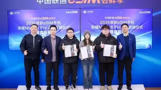 荣耀Magic8 Pro Air国内首发eSIM手机 四卡双待引领智能新体验