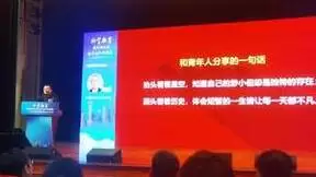 长三角基础教育改革论坛聚焦科学教育创新人才培养