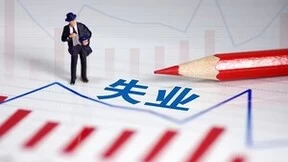 AI对金融制造医疗等行业影响深度解析及发展趋势